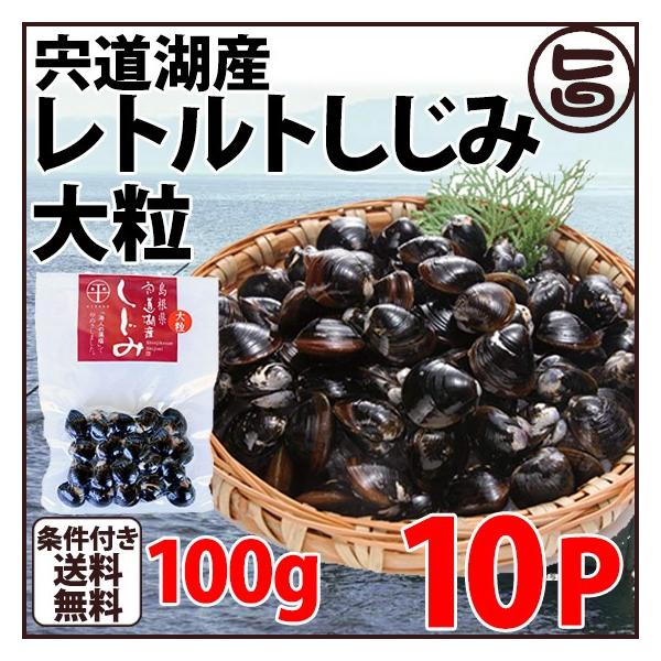 ΎY gg(嗱) 100g×10P ʋl  n VN VW~  X