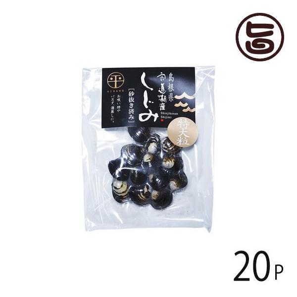 Mtg ΎY gg(嗱) 100g×20P ʋl  n VN VW~  X