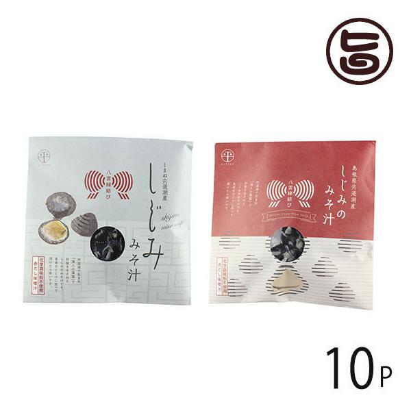 _ёȂݏ` ԂX 43×10P ʋl  n VN VW~  X Ij` r^~E