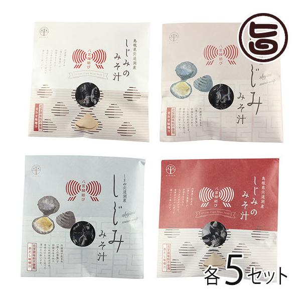 _ёȂݏ` 킹XEԂX e5Zbg ʋl  n VN VW~  X