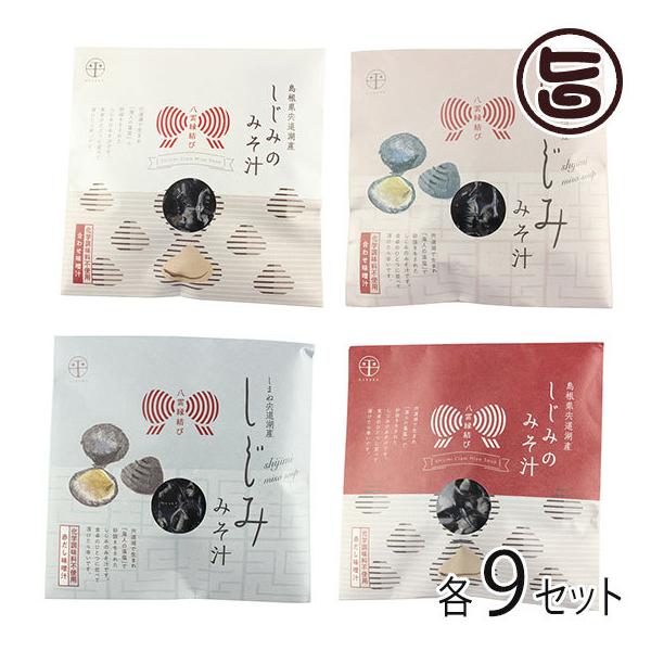 _ёȂݏ` 킹XEԂX e9Zbg ʋl  n VN VW~  X