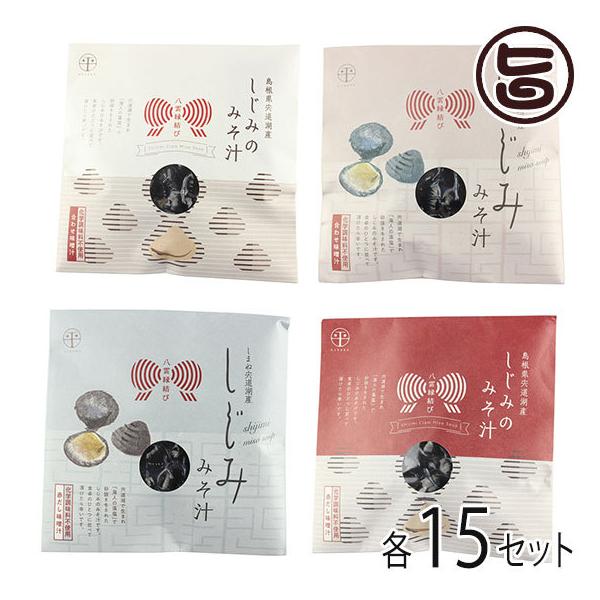 _ёȂݏ` 킹XEԂX e15Zbg  n VN VW~  X