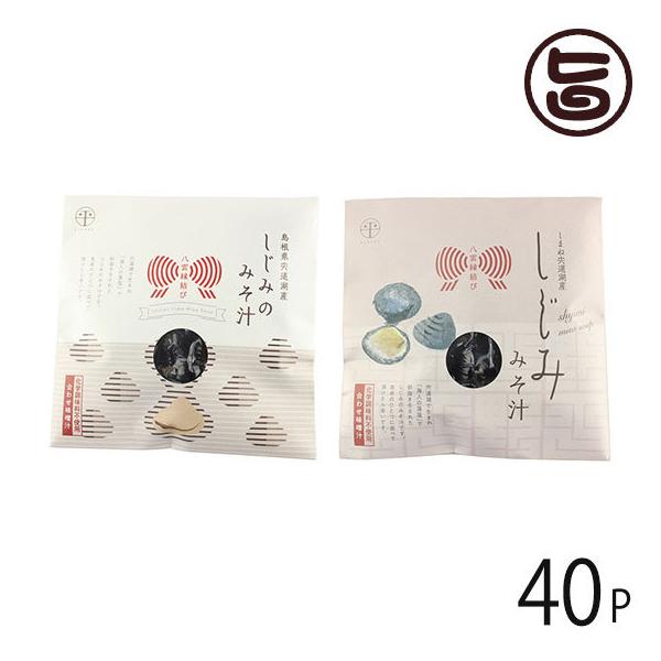 _ёȂݏ`(킹X) 43×40P  n VN VW~  X