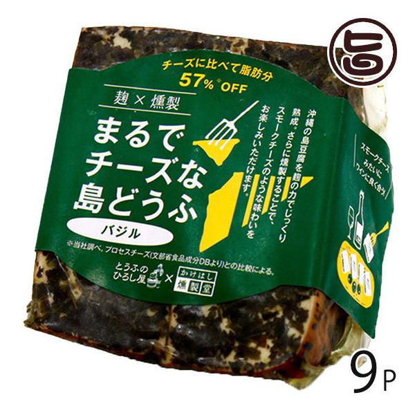 ×܂Ń`[Yȓǂ oW 100g×9P Ђ낵Hi  yY Hi ꌧYgp  n `bv 