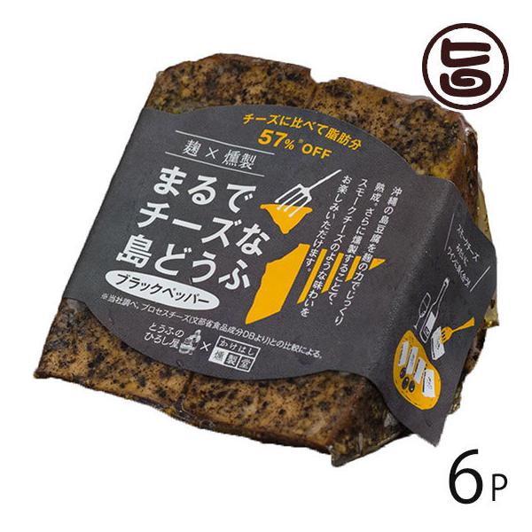 ×܂Ń`[Yȓǂ ubNybp[ 100g×6P Ђ낵Hi  yY Hi ꌧYgp  n 