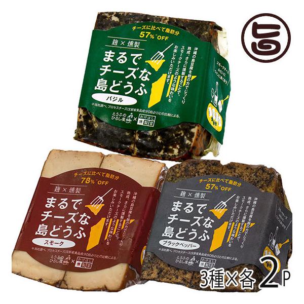 × ܂Ń`[Yȓ 100g X[N ubNybp[ oW 3×e2PZbg Ђ낵Hi  yY y ܂ 