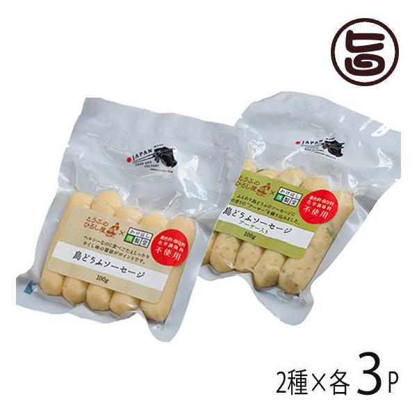 ǂӃ\[Z[W 100g v[ A[T 2×e3PZbg Ђ낵Hi  yY y _炩 J[