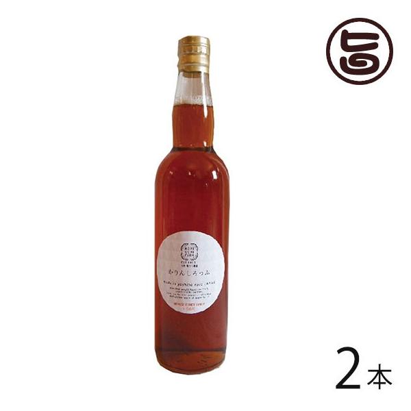 ����񂵂���� 550ml×2�{ �x�����_�� �ޗǌ� �l�C �y�Y �a�݂̎� ���Y��