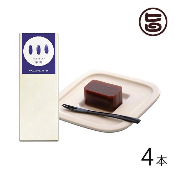 nXJbvr 340g×4{ ͂ՃT[rX kC yY aَq ϏqsYiF kC^Y͂Վgp