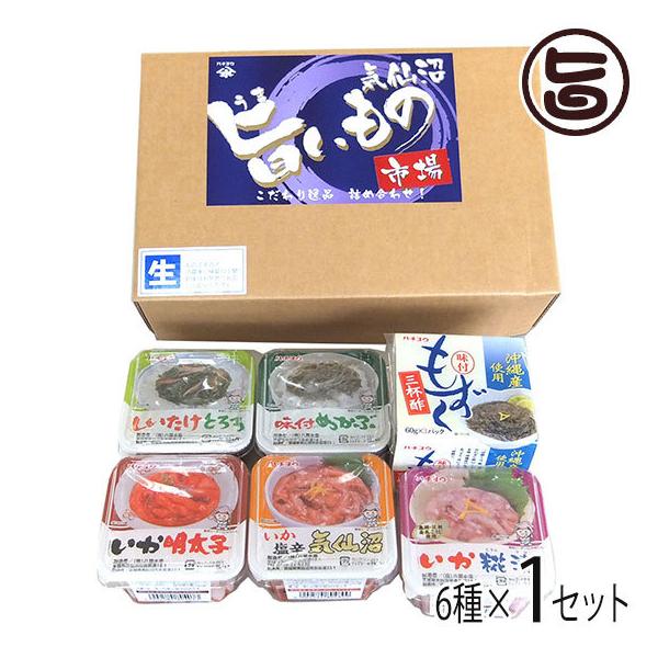 tY C|̎s iZiZbg hCEqEЁEt߂ Ƃ tOt|