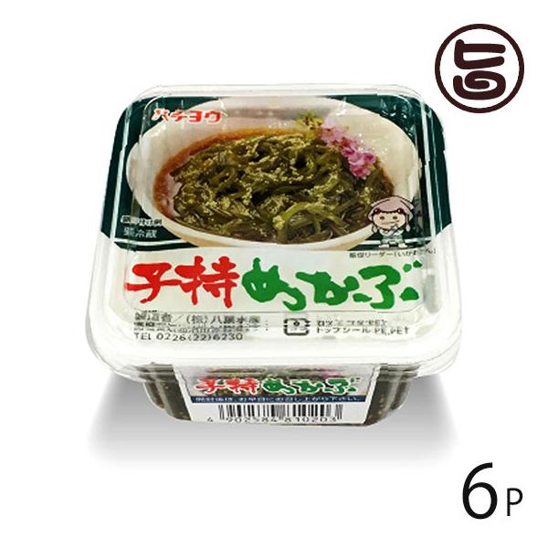 q߂ 180g×6P tY {錧 x lC  yY CN q Ju y ܂