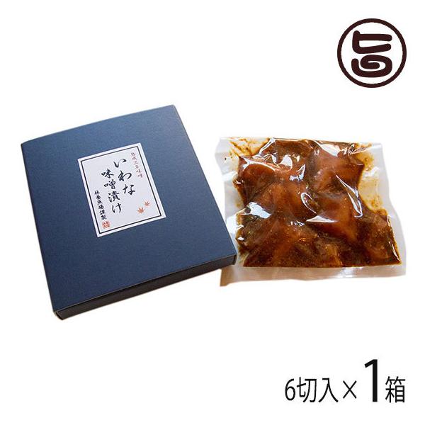 Ȃ̖XЂ 6 ϔ ї{ Mtg  yY Ci XЂ