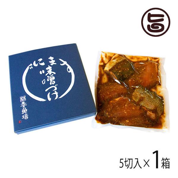 ɂ܂XÂ 5×1P ї{ ϔ Mtg  yY jW}X XЂ