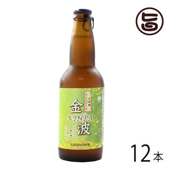 Ί_CXr[ g 330ml×12{ Ί_r[  lC nr[ yY Ε 蕨 ґ