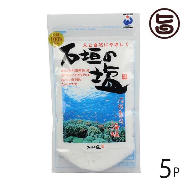 Ί_̉ 158g×5 АΊ_̉  lC  yY 