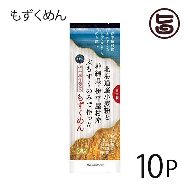 ɕY ߂ 160g×10P Εsgp h{LxȈɕ̃YN荞񂾃wV[Ȗ RVȂ߂炩Ȃ̂ǉz