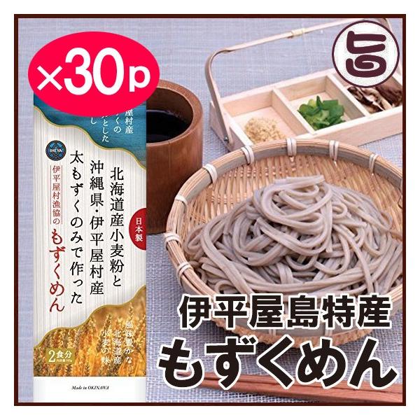 ɕY ߂ 160g×30P  lC yY  tRC_Lx   yY ꗿ