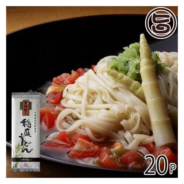 ˓ bEl 낤ǂ{i葢 80g×20HZbg ˓{ Hc lC yY Ygp ǂ