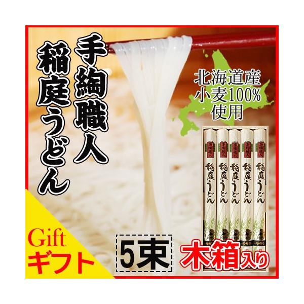 Mtg bEl 낤ǂ kCY100% Mtgؔ i160g×5j Nz