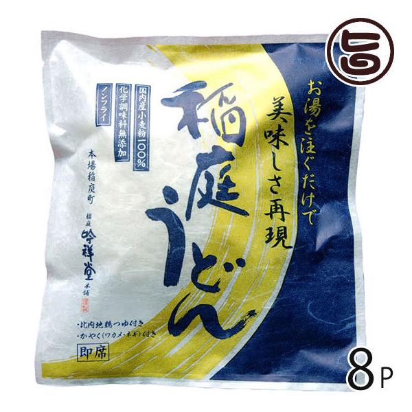 𒍂 낤ǂ 8HZbg E₭t ˓{ Hc yY Ȃǂ mtC