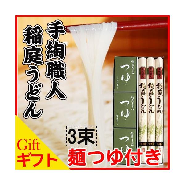 Mtg bEl 낤ǂ 3  ˂ Mtgϔ Nz