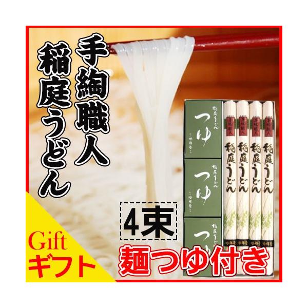 Mtg bEl 낤ǂ 4 &amp; ˂ Mtgϔ Nz