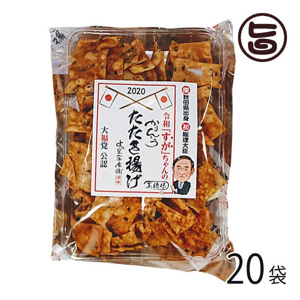  g Ƃ 90g×20 낤ǂ̔ Hc 