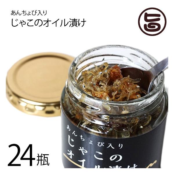 񂿂ѓ Ⴑ̃ICЂ 80×24r ISt[Y Q ˓킵 n A`r Y