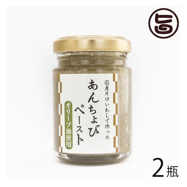 񂿂уy[Xg EXVI[ugp ISt[Y 60g×2r Q ˓CỶ Yn[u ނ̃XpCX Ђ ԏn