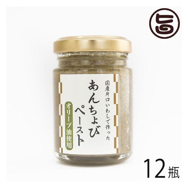 񂿂уy[Xg EXVI[ugp ISt[Y 60g×12r Q ˓CỶ Yn[u ނ̃XpCX Ђ ԏn