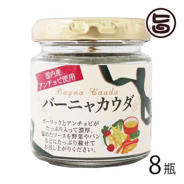 Yo@[jJE_ EXVI[ugp 80g×8r ISt[Y Q yY lC  ˓CỶ Yn[u ԏn