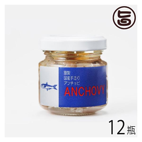 Y葢A`r Ȃ˖gp 45g×12r ISt[Y Q yY lC  ˓CỶ Yn[u ނ̃XpCX