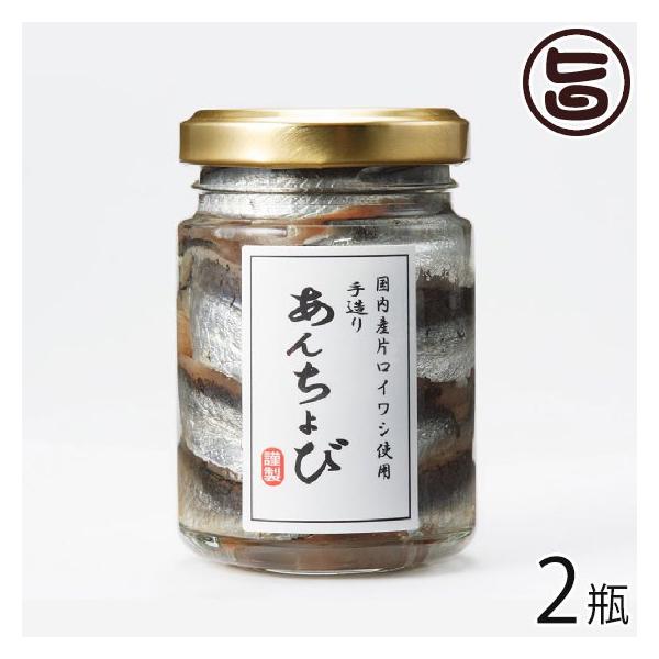 Y葢A`r Ȃ˖gp 70g×2r ISt[Y Q yY lC  ˓CỶ Yn[u ނ̃XpCX