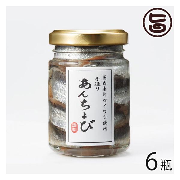 Y葢A`r Ȃ˖gp 70g×6r ISt[Y Q yY lC  ˓CỶ Yn[u ނ̃XpCX