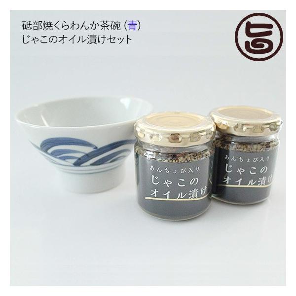 uĂ񂩒q () Ⴑ̃ICЂZbg ISt[Y Q yY lC Â A`r ۑEYsgp