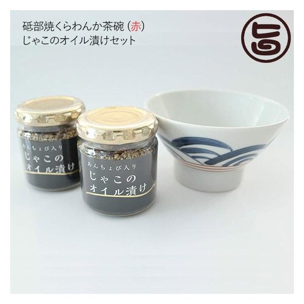 uĂ񂩒q () Ⴑ̃ICЂZbg ISt[Y Q yY lC 񂿂ѓ ؎ ICЂ