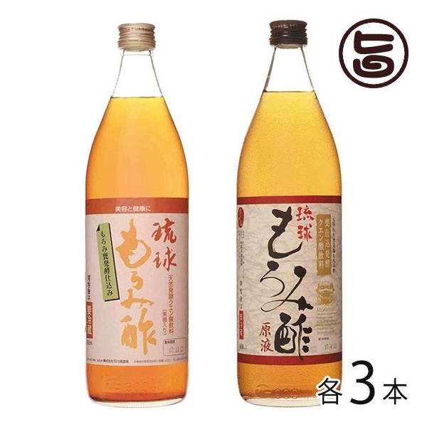  ݐ|  c  ݐ| t ݔ׃Zbg 900ml×e3{ ΐ𑢏  lC  yY