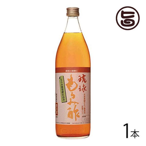  ݐ|  900ml×1{  ނ| lC N yY p 