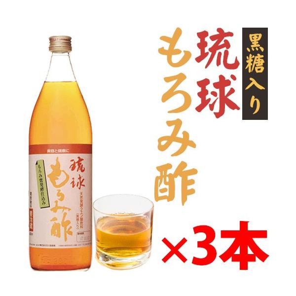  ݐ|  900ml×3{ ΐ𑢏  ނ| lC N yY p 