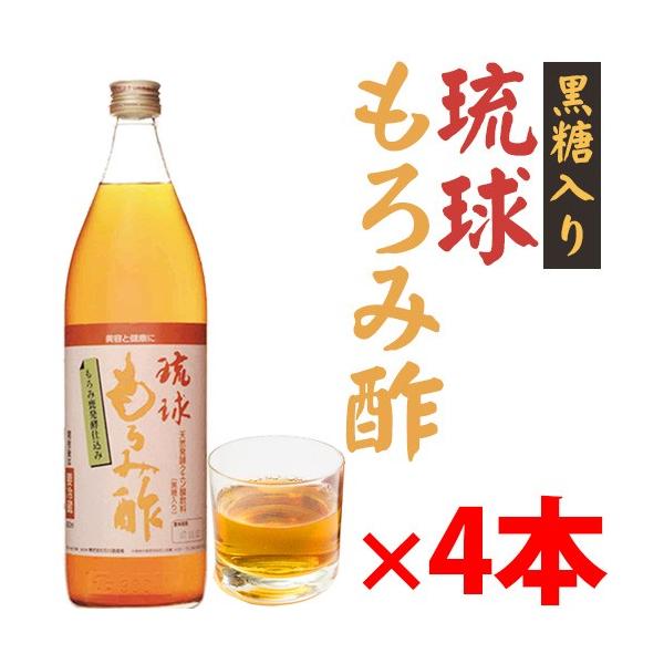  ݐ|  900ml×4{ ΐ𑢏  ނ| lC N yY p 