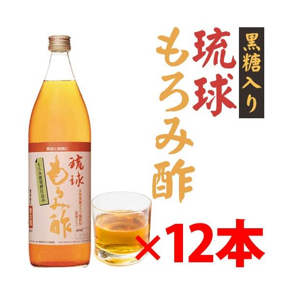  ݐ|  900ml×12{ ΐ𑢏  ނ| lC N yY p 