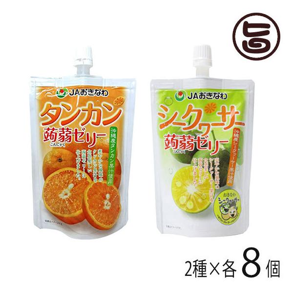 V[N[T[^J [[ e8Zbg JAȂ  َq [[ ֗ȃpE`^Cv