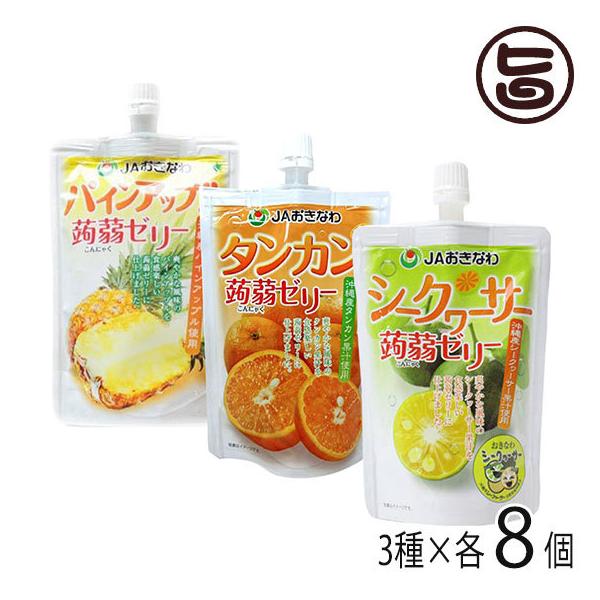 V[N[T[^JpCAbv [[ e8Zbg  񂩂 pCAbv mr`