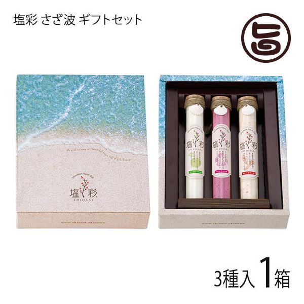 Mtg  g MtgZbg 3{ ؐX^ht JR[|[V C NHގgp i v[g