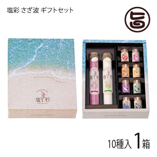 Mtg JR[|[V  g MtgZbg 10 ؐX^ht C NHގgp i v[g