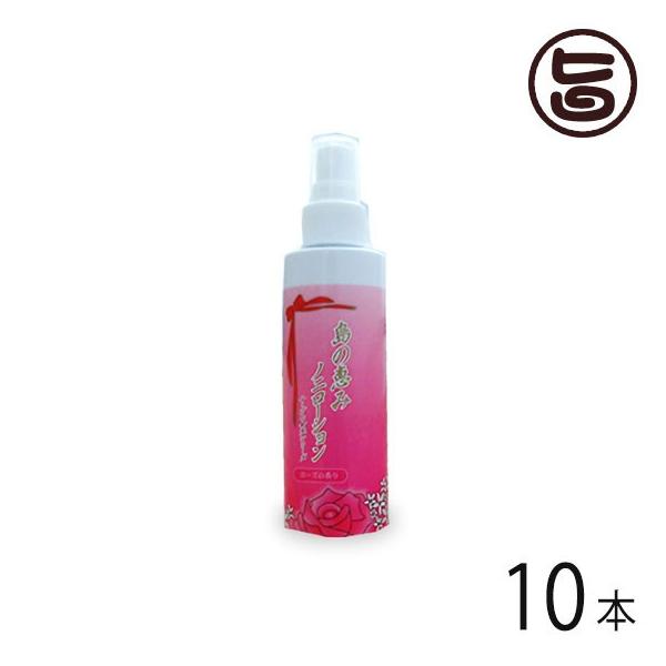 ̌b mj[V 150ml×10{ vēY̔  yY lC XLPA [V [Y̍