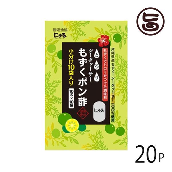 V[N[T[|| 10×10ܓ×20P AƋg   ꌧY V[N[T[gp hbVO