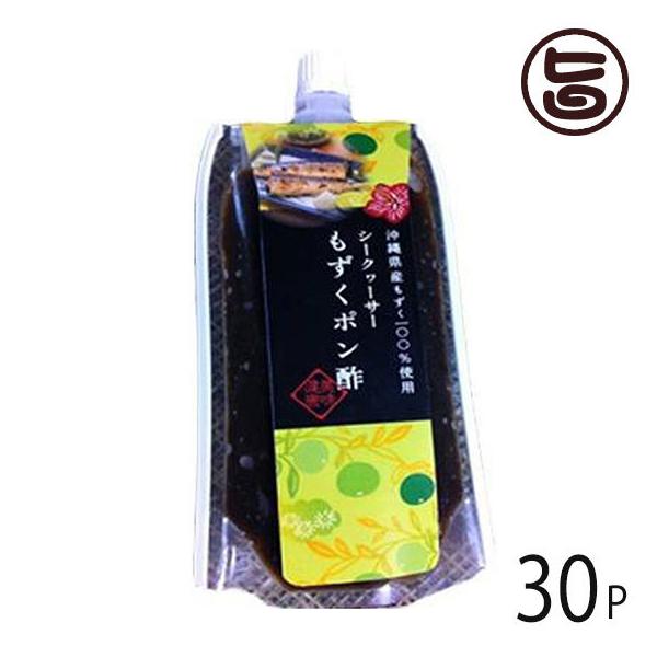 V[N[T[|| 150g×30P AƋg   yY  YÑlolo|݂i