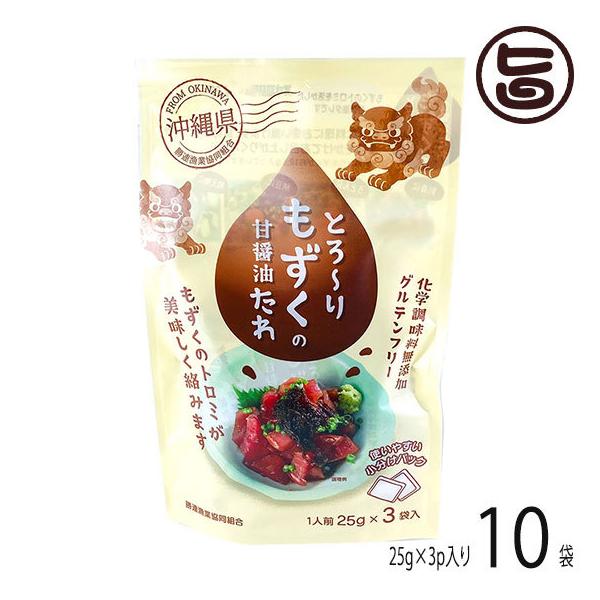 Ƃ[̊Ïݖ 25g×3×10P AƋg  yY  wY Oet[