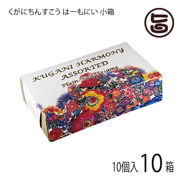 [Release date: January 5, 2026]【名称】焼菓子【内容量】4個（プレーン）・3個（塩味）・3個（金胡麻味）×10箱【賞味期限】製造日より50日（※未開封時）【原材料】・プレーン：小麦粉、ラード、砂糖、ゴマ、塩・塩...